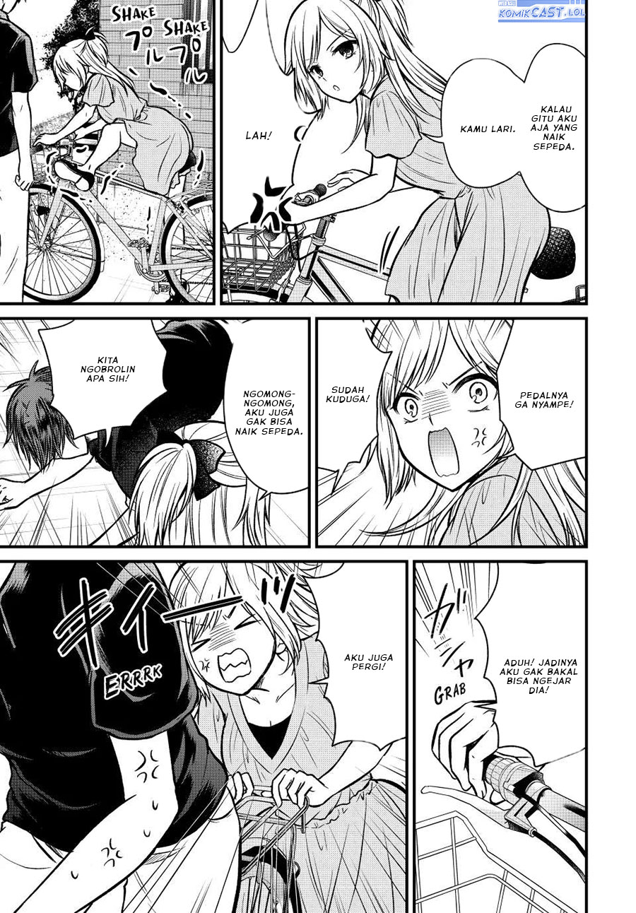Ojou-sama no Shimobe